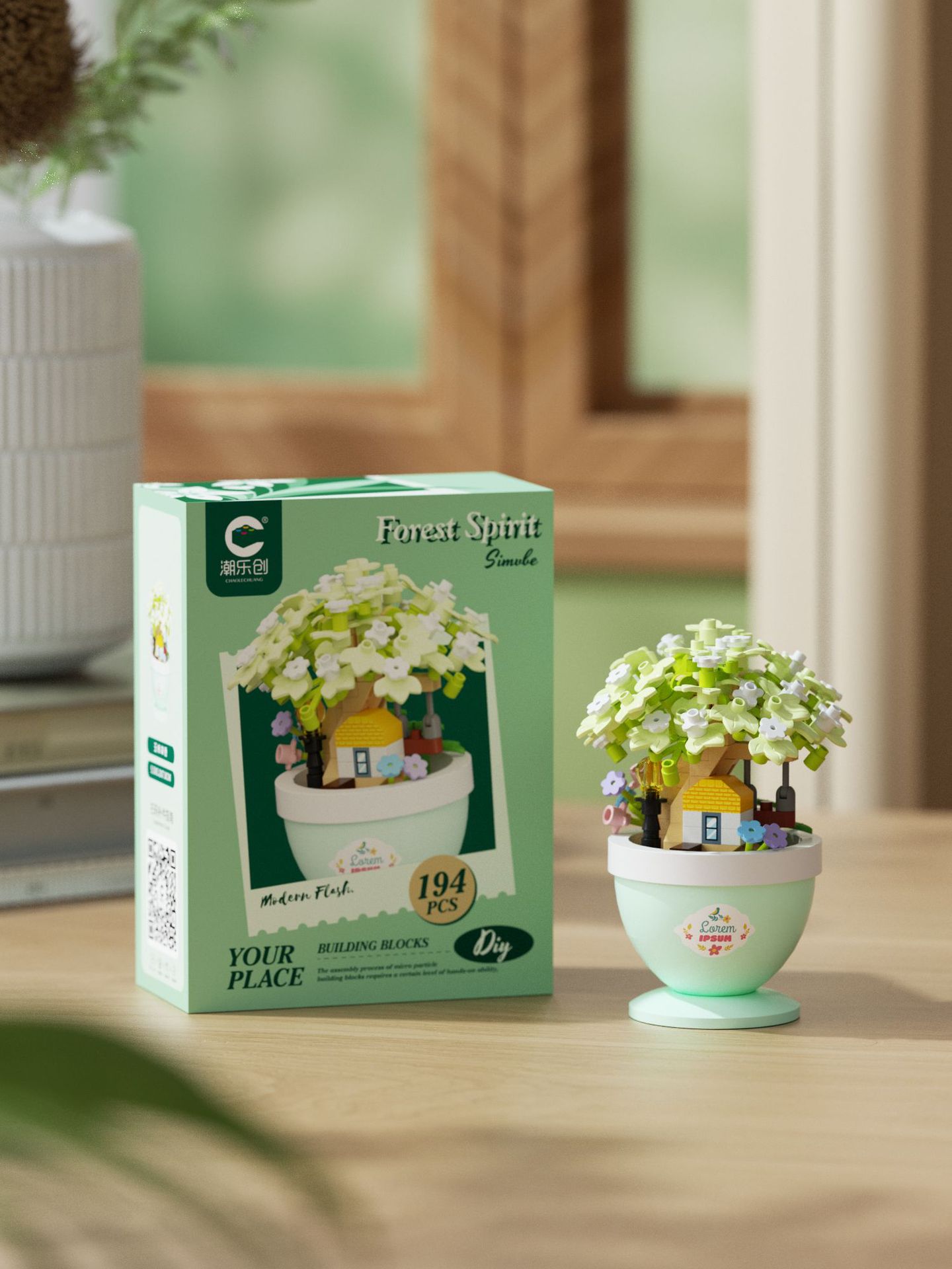 7453 fragancia de gardenia jade