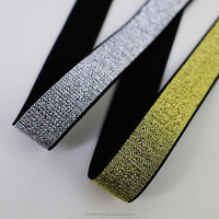 Ceinture élastique en polyester/nylon doré de 10 à 50 mm de large et 2 mm d'épaisseur, accessoires pour jupe