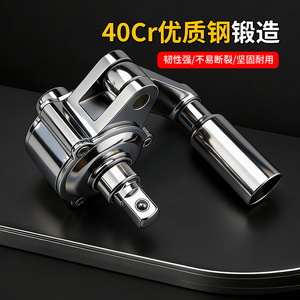 Niu Xiang Tire Repair Kit 205mm 40Cr Polished Option B 4-Sleeve Full Set Tool - Product Image 3