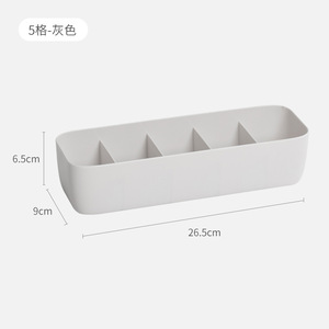 HeDou Clothing Organizer Five Compartment Sock Box Three Compartment Underwear Storage Drawer Divider For Dormitory Use - Product Image 3
