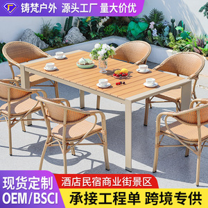 <b>Outdoor</b> Garden <b>Table</b> Set 6 Seater <b>Plastic</b> Frame Waterproof Minimalist Design For Patio Balcony Use - Product Image 2