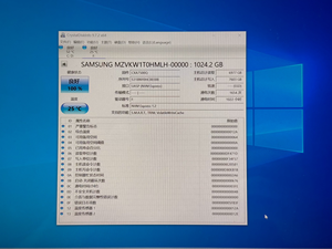 MZVKW1T0HMLH 1TB M.2 NVMe โซลิดสเตท ฮาร์ดดิสก์ สภาพดี 98% สำหรับเดสก์ท็อปและแล็ปท็อป - Product Image 3