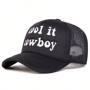 Gorra de béisbol bordada de 5 paneles Cool <span class=keywords><strong>It</strong></span> para mujer, protección solar ajustable para exteriores, logotipo personalizado, malla de esponja de estilo informal con letras - Product Image 5