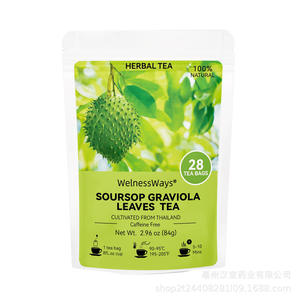 प्रीमियम खट्टा ग्रावयोला पत्ती चाय-उष्णकटिबंधीय कल्याण सहायता और प्राकृतिक संतुलन चाय - Product Image 6