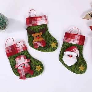 Sacs en polyester doux écologiques en gros – Impression mignonne Père Noël pour événements festifs, fournitures cadeaux de Noël, faible MOQ - Product Image 1