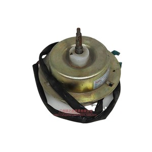 YDK YDK100-6 Single Phase Asynchronous Motor 220V For <b>Air</b> <b>Conditioner</b> Outdoor <b>Fan</b> Metal Brushed Motor - Product Image 1