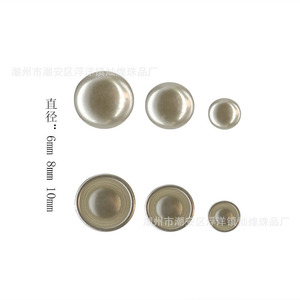 Cuentas de perlas de imitación semicirculares cóncavas, cuentas redondas dispersas de resina plástica blanca para ropa, bolsos, suéteres, accesorios de prendas de vestir - Product Image 5