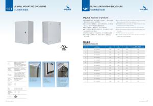 Nema4x điện bao vây sắt ul bao vây tủ điện tử phân phối kiểm soát hộp kim loại spb202010200 * 200*100mm - Product Image 5