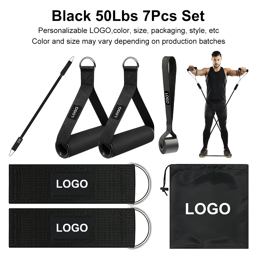 Black 50Lbs 7Pcs Set
