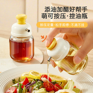 Mini Oil Bottle 100Ml Press Dispense Leak Resistant For Cooking Condiments Storage - Product Image 4
