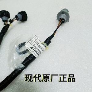 Arnés de cableado del separador de agua y aceite Hyundai 21Q8-23200 12V con aislamiento de PVC para piezas de excavadora - Product Image 4