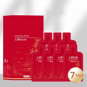 Té de Ginseng <span class=keywords><strong>Babao</strong></span> al por Mayor, Té para Hombres, Combinación de Té de Goji y Flores, Huangjing Ginseng <span class=keywords><strong>Babao</strong></span> - Product Image 3