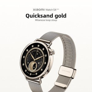 <span class=keywords><strong>Montre</strong></span> connectée <span class=keywords><strong>Mijia</strong></span> S4 41 mm avec bracelet en fluororubber, surveillance de la santé (oxygène sanguin, sommeil), contrôle via l'application <span class=keywords><strong>Xiaomi</strong></span> - Product Image 3