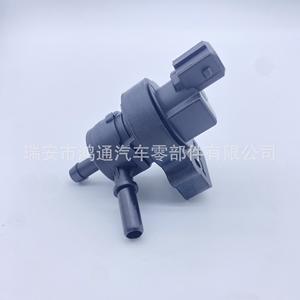 Vanne solénoïde de cartouche de charbon actif Mercedes-Benz A2124702493 12V pour usage automobile - Product Image 3