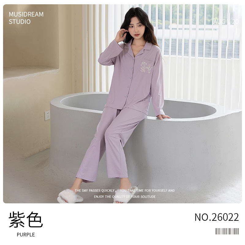 Purple [Environmentally friendly, healthy, and biodegradable]