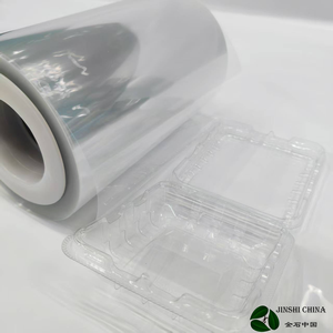 <span class=keywords><strong>2026</strong></span>年新製品 食品グレード透明<span class=keywords><strong>PET</strong></span>シート 100%バージン素材 硬質<span class=keywords><strong>PET</strong></span>プラスチック熱成形フィルムロール - Product Image 1