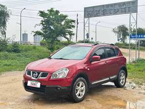 <span class=keywords><strong>Nissan</strong></span> Qashqai 2.0XL Fire CVT 2WD d'occasion, 2014, rouge - Product Image 2