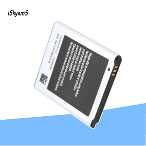 Batterie de remplacement EB585157LU 2000mAh pour Samsung Galaxy Beam Win Core 2 CE, conforme RoHS, vente en gros, pièce de haute qualité - Product Image 3