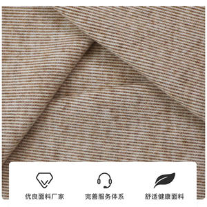 핫 세일 양 캐시미어 (Liuliu 스트립) 패브릭-풍부한 색상의 하이 퀄리티 편안하고 건강한 섬유 - Product Image 2