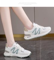 Chaussures de sport pour femmes, chaussures de papa, chaussures décontractées pour étudiants