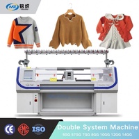 MaxZing Nouveau modèle 2026 Machine à tricoter rectiligne Shima Seiki SES 122 FF