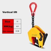Plaques de levage verticales en acier au carbone avec patins synthétiques, qualité industrielle, non marquant, pour assemblage, garantie 3 ans, OEM