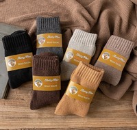 Chaussettes épaisses en laine mérinos thermiques à motifs patchwork européens pour hommes et femmes pour l'hiver