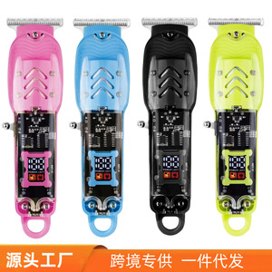 Cortadora de Pelo Eléctrica, 500 mAh, 7000-9000 rpm, Gran Potencia, Carga USB, Uso Doméstico - Product Image 3