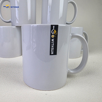 Tasses à sublimation personnalisées, designs vierges, 350 ml, 11 oz, céramique enduite, poignées, tasses à café et à thé, style classique, grande capacité, boîte cadeau