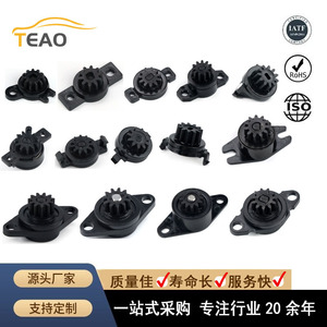 Teao Gear Cylinder Rotating Air Rope Damper For Automotive Parts <b>Storage</b> <b>Boxes</b> Eyeglass Cases PCPOM <b>Material</b> Customizable - Product Image 4