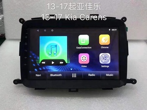 XinYoo <span class=keywords><strong>Android</strong></span> Navigation Đài Phát Thanh WIFI Mirror Link Cho KIA Carens Car DVD GPS <span class=keywords><strong>Player</strong></span>/Car Radio <span class=keywords><strong>Player</strong></span>/Xe <span class=keywords><strong>MP5</strong></span> <span class=keywords><strong>Player</strong></span> - Product Image 2