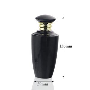 Vase en laiton Noir et Blanc, accessoire pour sportif - Product Image 2