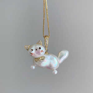 Nouveau pendentif pour chat personnalisable, collier pour animal de compagnie personnalisé avec perle, design unique pour les amis à fourrure - Product Image 4
