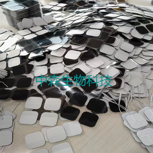 Almohadillas de terapia con electrodos Nakamori de 2-20 cm, tamaño personalizado con broches magnéticos perforados para masaje eléctrico personalizado - Product Image 2