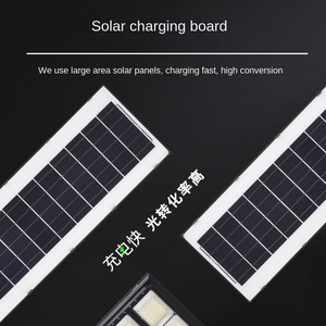 ไฟถนน LED พลังงานแสงอาทิตย์60W 80W 100W 120W W แบบบูรณาการกลางแจ้งพร้อมแผงโซลาร์เซลล์ขนาด80 6V 50000W กันน้ำใหม่สำหรับภูมิทัศน์ - Product Image 6