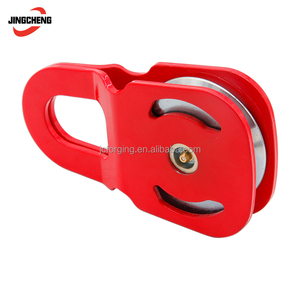 <span class=keywords><strong>Snatch</strong></span> khối 4 tấn off-road tời di chuyển ròng rọc cứu hộ Trailer ròng rọc tời phụ kiện ròng rọc 4 T/8T/10t Công suất - Product Image 3