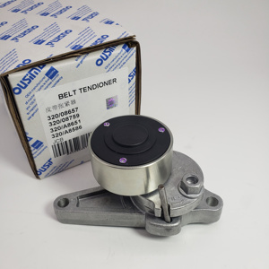 Tendioner de correa de excavadora OUSIMA 320/08657 320 08759 320 A8651 320 A8586 para JCB - Product Image 2