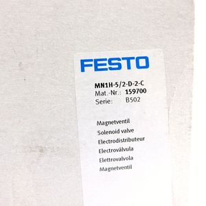 โซลินอยด์ MN1H-5/2-D-2-C 159700 - Product Image 6