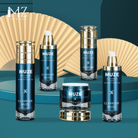 EMBALLAGE DE MUZE Emballage cosmétique de luxe à paroi épaisse PET PETG 180ml 300ml 400ml Bouteilles à pompe de lotion pour le corps