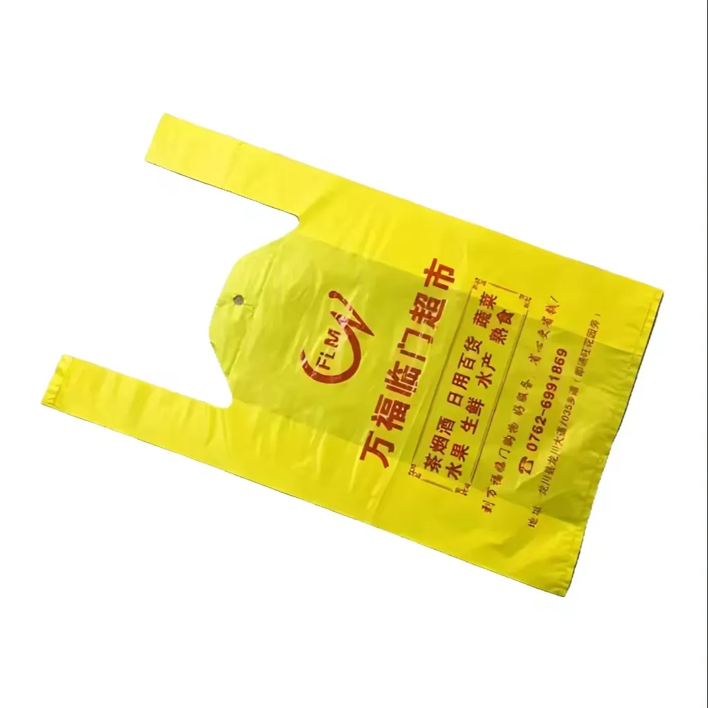 Custom Logo Plastic Back Seal Food Snacks Packing Center Seal Flour Packing Bags Banst Bag