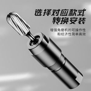 Niu Xiang Angle <b>Grinder</b> Adapter 6mm 3mm Steel Bearing For 100-Type <b>Grinder</b> - Product Image 5