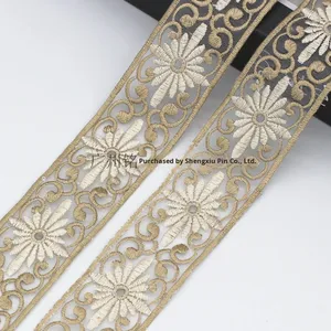 Nastro in Organza di Poliestere e Seta da 3,6 cm con Ricamo Floreale Etnico in Stile Minimalista per Accessori Hanfu - Disponibile in Magazzino dal Produttore - Product Image 6
