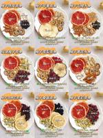 Natuurlijke Limoen Grapefruit Kumquat Passievrucht Chrysanthemum Kruidentheezakjes Handgemaakte Gezondheidsthee 15G Sachet Bulk Beschikbaar