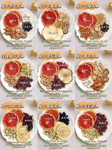 Herbal Tea Bag Natural Lime, <strong>Grapefruit</strong>, Kumquat, Passion Fruit, Chrysanthemum, Mixed Fruit Tea - Product Image 6