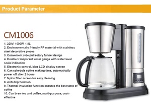 Nhà máy Trung Quốc 1.8L Màn hình LCD điều khiển Kinh doanh nhà văn phòng sử dụng máy pha cà phê Điện Tabletop cà phê Maker - Product Image 6