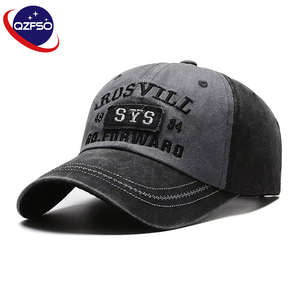 Gorra de Béisbol QZFSO Personalizada, Estilo Vintage, de Algodón Lavado, 6 Paneles, con Bordado de Letras, para Uso Diario y Deportivo, Unisex - Product Image 1