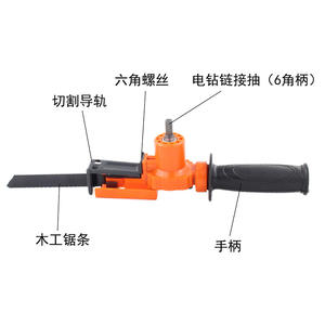 ชุดแปลงเลื่อยไฟฟ้าแบบลูกสูบ Mr Drill สีส้ม ทำจากเหล็กกล้าคาร์บอน สำหรับงานไม้และงาน DIY - Product Image 1