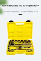 Kit de clés à douilles de 22 pièces avec cliquet, rallonges et douilles, coffret à outils portable jaune pour la réparation automobile et le bricolage