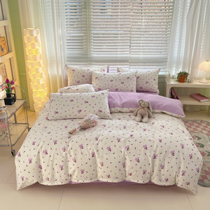Nordic Simple Fashion New Cotton Love Print Edredón Cover Chic Juego de cama - Product Image 6