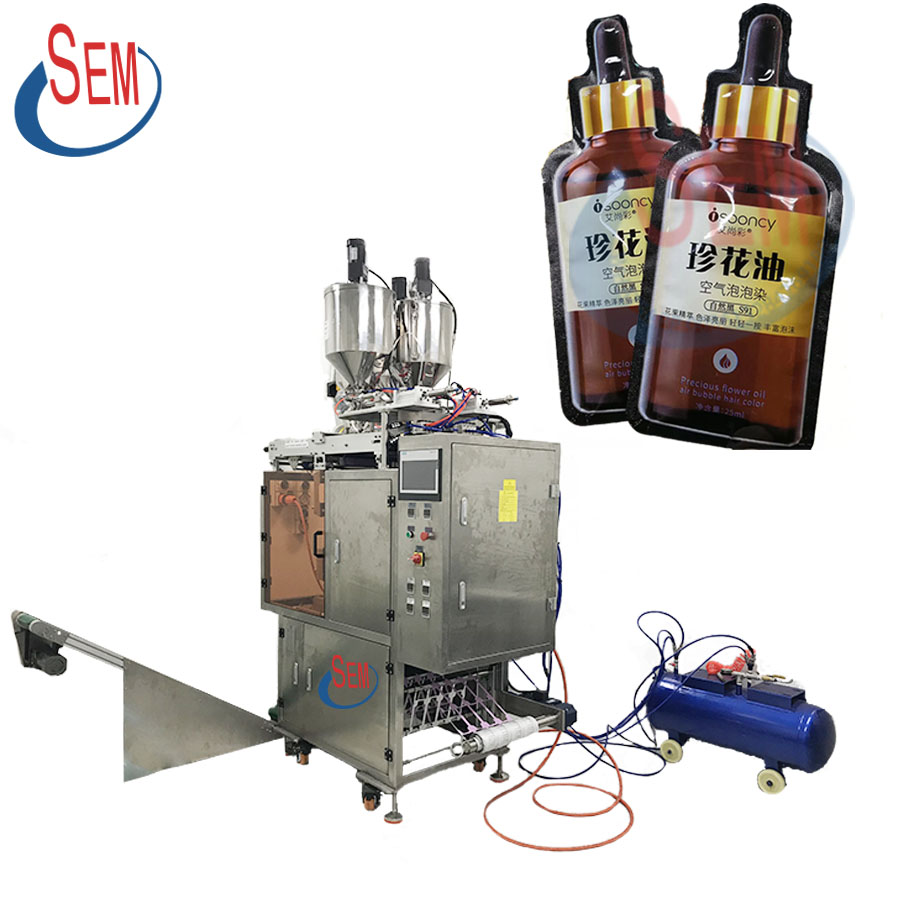 Упаковочная машина для косметики